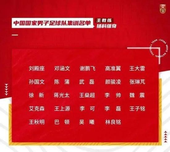 当我们的比赛态度不够认真时，我们可能会遇到困难；但当我们团结一致时，我们真的是一支强大的球队。